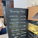 불당동 스튜디오 알레 프랑스 디저트 맛집 동네에이런곳이
