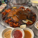 막구워도맛있는집