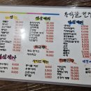 수원-0141 이미지