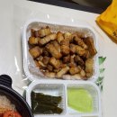 지배온삼겹&냉면 이미지