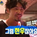 돌담한우숯불명가 이미지