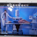 영광비뇨기과의원 이미지