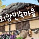 호미스피자고덕 이미지