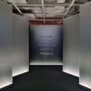 세종문화회관 미술관 인상주의를 넘어 프리뷰 전시 후기