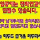 파워클락스 이미지