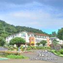 수철경로당 이미지