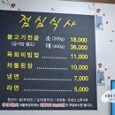 도리산암소한마리 이미지