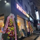 피트니즈 문정점 이미지