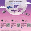 씨네가 이미지