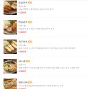 아파트 경매 입찰후기
