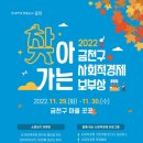 금천어울림카페