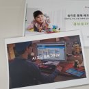 해오름제본