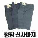 신사-211 이미지