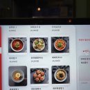 오늘도뚱내일도뚱 | [대구 양꼬치 맛집] 양복점 율하점 솔직후기