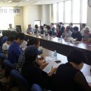 오정치안센터 이미지