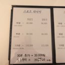 다온스포츠 | 역 신시가지 스포츠마사지, 아로마 마사지 전문점 '다온마사지'｜속근육까지 시원했던 마사지 솔직 후기