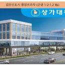 중앙프라자 이미지