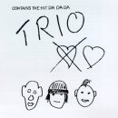 Da Da Da - Trio(트리오) 이미지