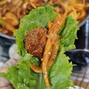 송림가든 | 한밭대 맛집 추천 유성 감자탕 맛있는 더덕요리 전문점 송림가든