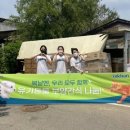 ㈜우리펫 이미지