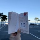 화진해수욕장 북쪽 화장실 이미지