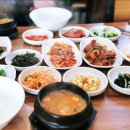 밀성청국장