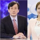 안나경 카카오 검색결과