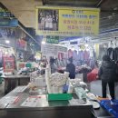 지나김밥 이미지