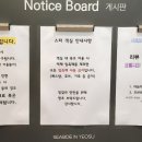 더벤티여수국동항점