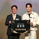 주식회사 제일텔레콤 이미지