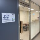 몸사랑센타