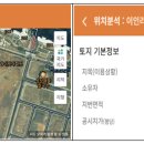 포항시북구41 이미지