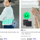 광고 대행업 - 성동구 아차산로11길 27 | 광고 대행업