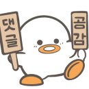 비비큐울산 이미지