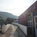 거문초동도분교장 이미지