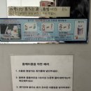 로제타안경 | 𝟷𝟸