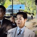 건영상사 | 메이드 인 코리아 3화 4화 줄거리 요약｜러브라인 시작! 관전포인트 총정리