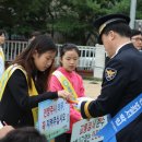 유림초교 이미지