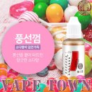 오광편의점 네이버블로그