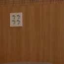 미사한방병원 이미지