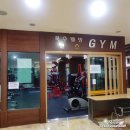 옥수웰빙사우나 이미지