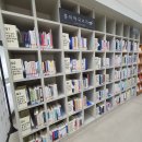 서천우리약국 이미지