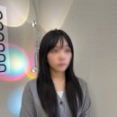 레인컨설팅