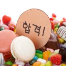 하나로 행정사 이미지