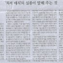 (주)이피디 이미지