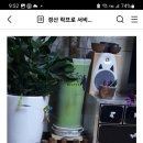 (주)에덴공사 이미지