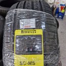 현대타이어 | *타이어파트너*#평택/오산/고덕/송탄 타이어 싼곳! 현대 싼타페 MX5 타이어 교체후기#