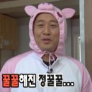 한마음면옥 이미지