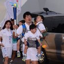 (주)성화국제
