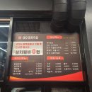 미소셀프식당 네이버블로그
